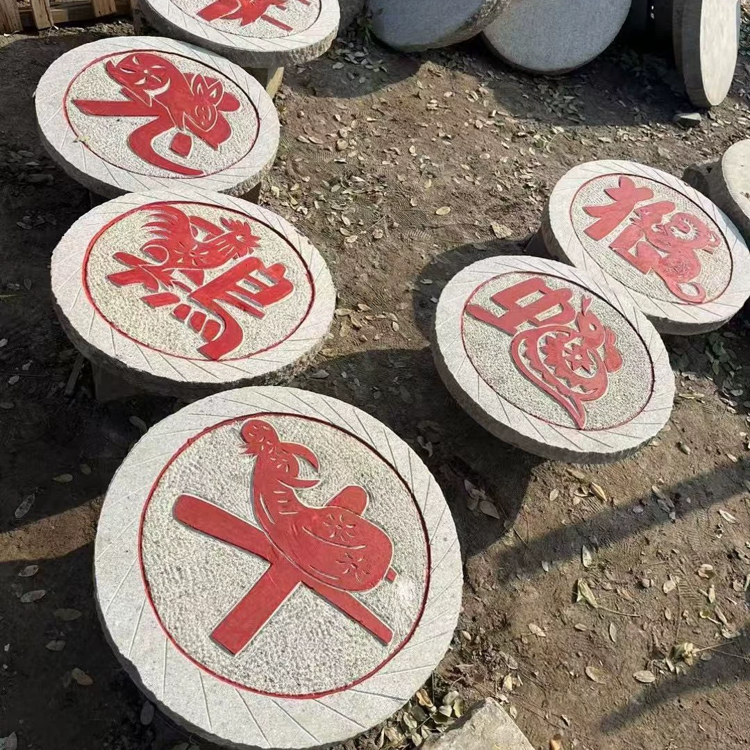 Резьба по камню старая шлифовальная пластина, комбинация знаков зодиака