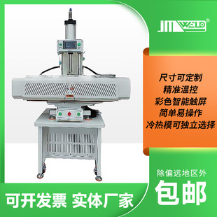 ������Ӊ��C�C�ቺ�C�C���C�Cӡ�C�o�p100&times;20�Ԅӻ���ቺ�C