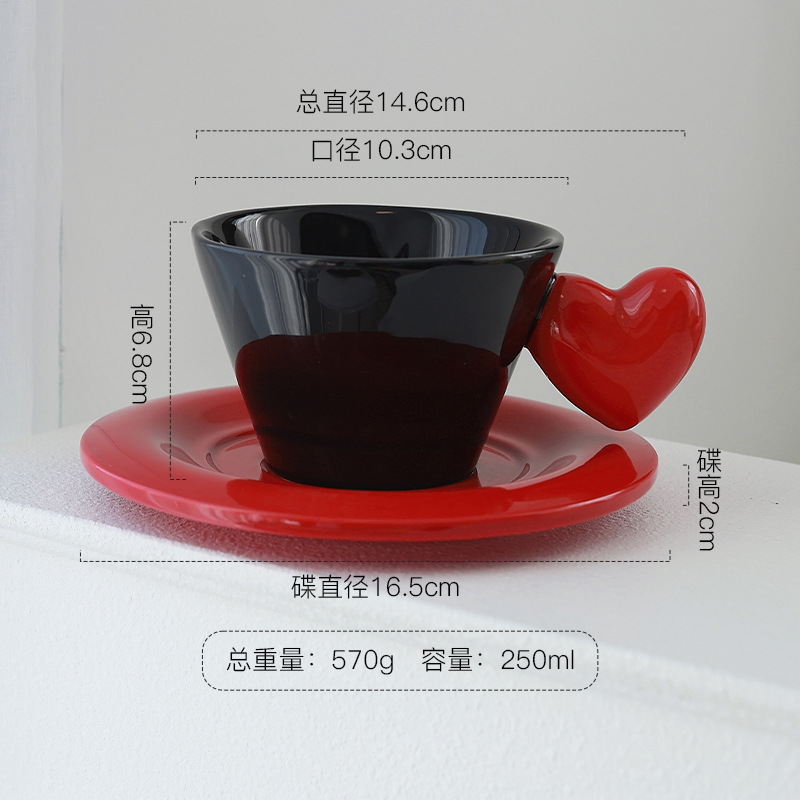 Tazas de café creativas en forma de corazón, plato de oficina en el hogar, tazas de cerámica de alto valor, regalo de cumpleaños para parejas