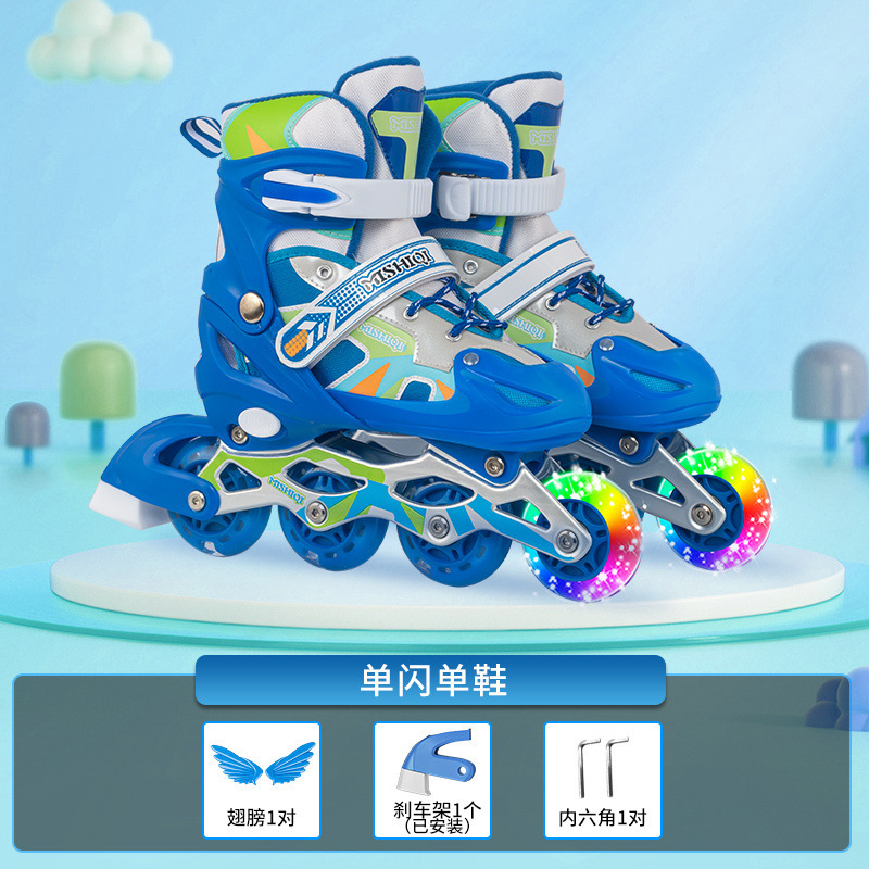 생동감 넘치는 파란색 단일 플래시 신발 한 켤레