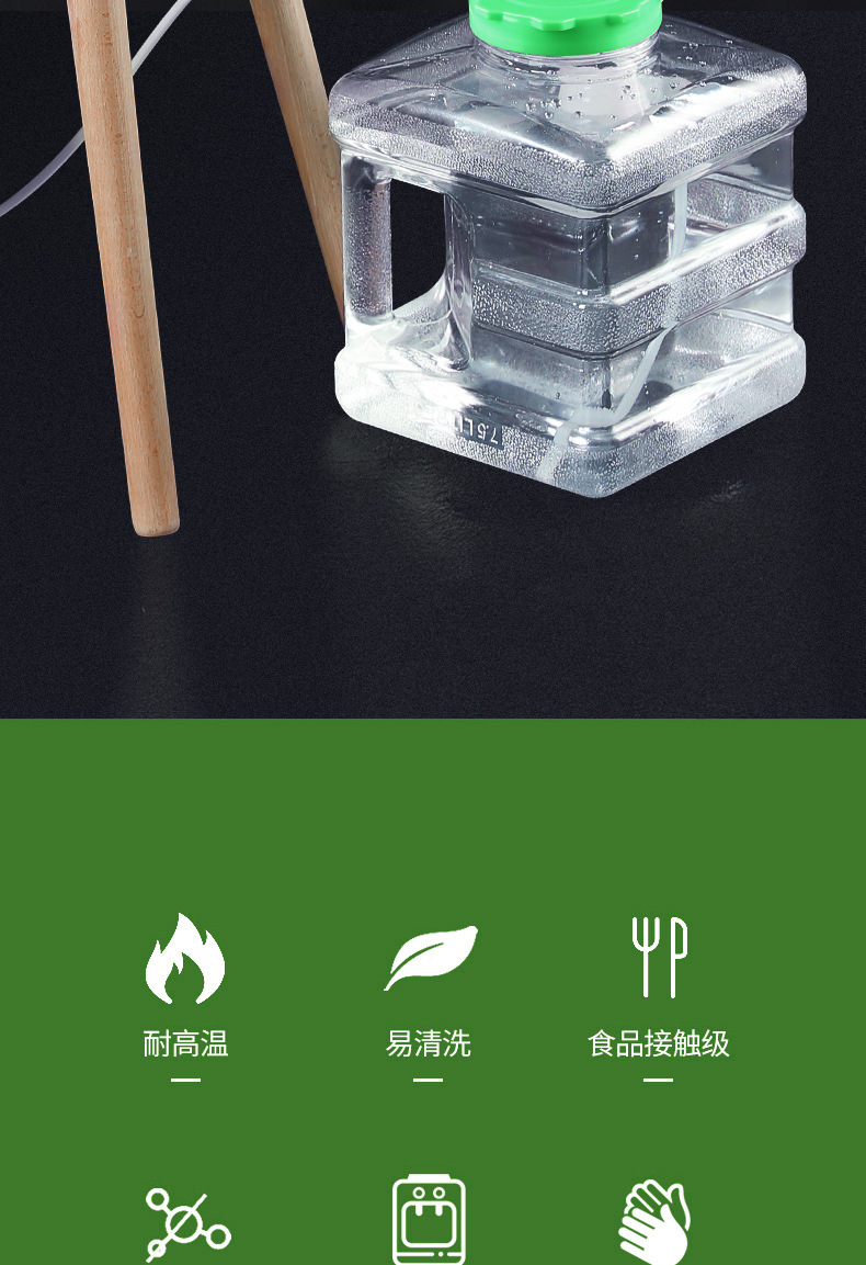 带浮球水桶_02.jpg