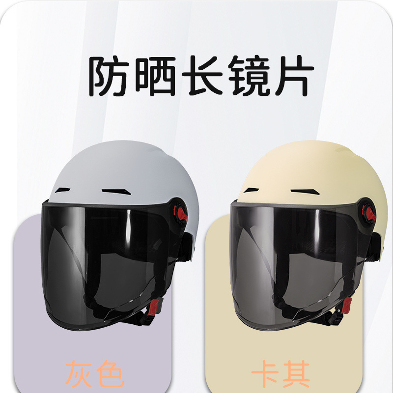 2a941164-16d5-4372-ba22-f9b39411a3d7.jpe