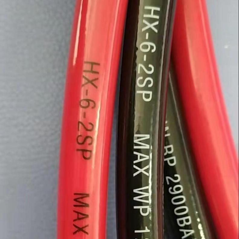 180MPA hydraulic hose 1800BAR kg HX high pressure oil tube for tools high pressure water cleaning