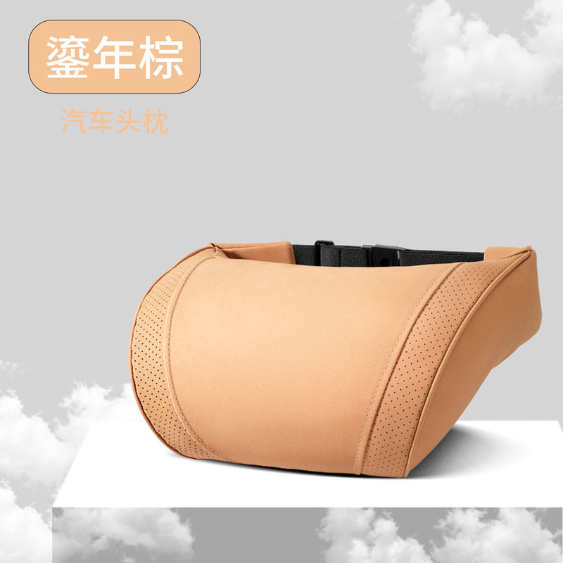 汽车车内套件皮革绒冬季 汽车护颈枕带插扣车载座椅靠枕腰靠套装|undefined