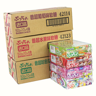 �ձ��M���ƹ�UHA�ճ���֭ܛ��50g*10�l�b��ʳ�ǹ��ƹ���ͯ��ʳ
