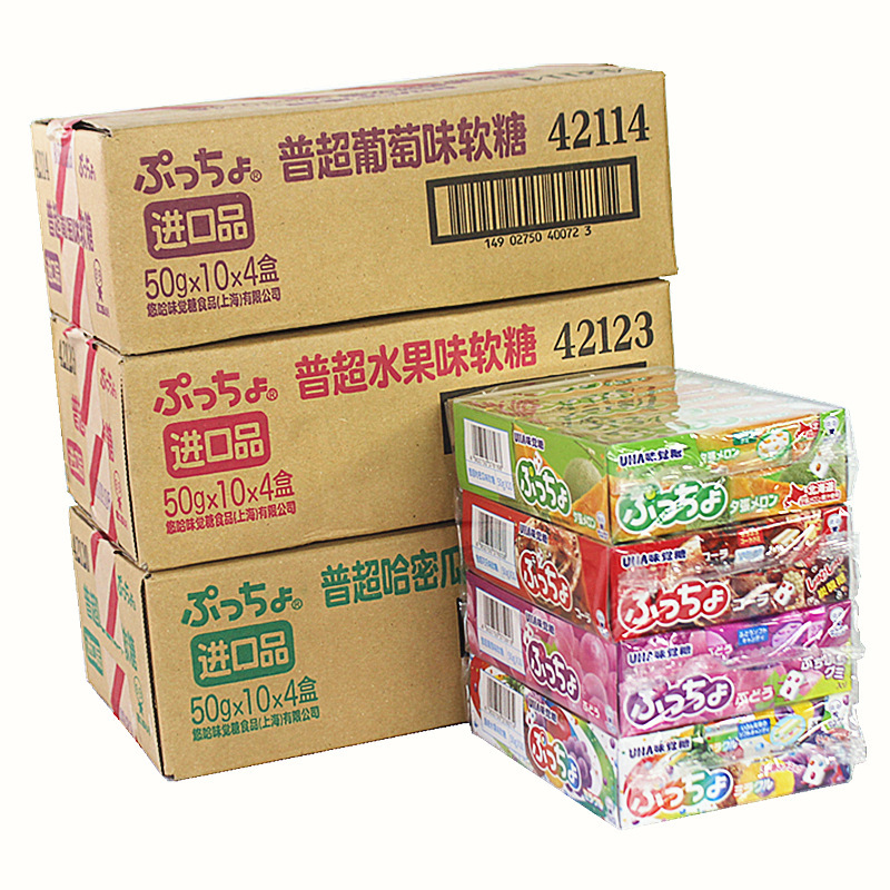 日本进口悠哈UHA普超果汁软糖50g*10条装零食糖果悠哈儿童零食