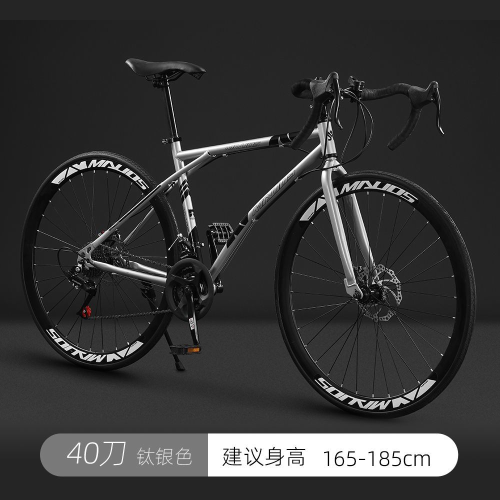 Curved beam hard fork-$40-[titanium silver]