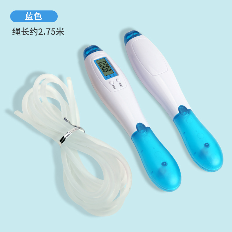 전자 카운팅 블루