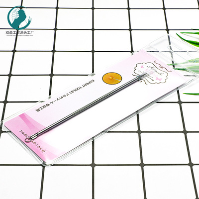 Spot wholesale Stainless steel Double head Acne needle Acne Needle Acne needle Long needle Beauty tools