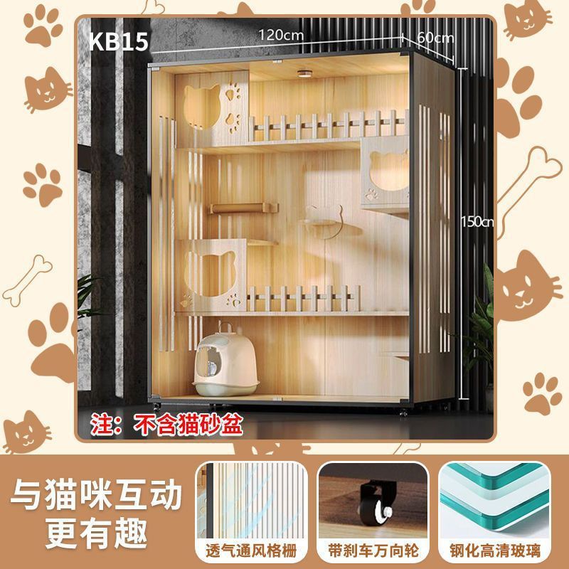 猫别墅猫笼子家用室内双层猫柜猫房宠物猫窝猫咪猫笼家用室内|undefined