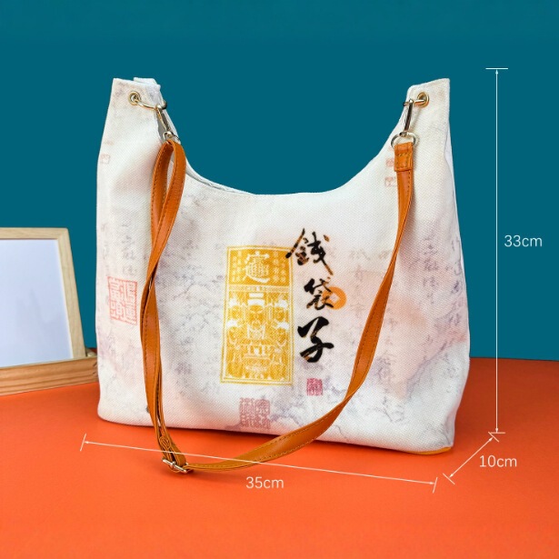 New Style Rich Money Bag Travel Canvas Bag Girls Crossbody Shoulder Bag Storage Bag Student Travel Handbag