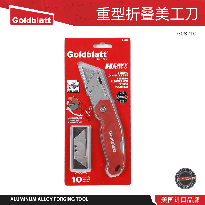 U.S. sólido Baxter cuchillo plegable pesado para uso general, portaherramientas engrosadas industriales, cuchillas para cortar papel, cuchillas para uso general, papel tapiz, papel tapiz