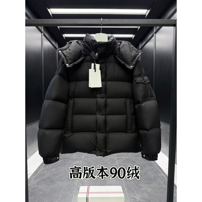 Matte 70Th Anniversary Moncler Maya down Jacket m Brand Short Style Unisex Maya Coat Lightweight for Commuting