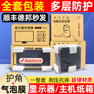 һ������Ļ�@ʾ������b����2427��̨ʽ��X���C���f�Ў���ĭ�o��