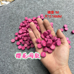 多層スーパーチョッピング勝者桜同型レザーチップ14MM 9ボールミッドエイトブラックエイト多層レザーチップ工場卸売