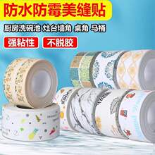 ���p�N�N�l��ù�z���N�����ͷ�ˮ�lˮ��ˮ�۷�ù�N�RͰ�p϶��ù�l