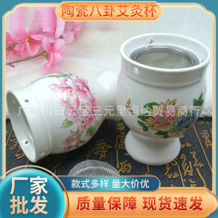 �մɰ��԰��ı� ���ĺ��S���ļ��ÜؾĹ��� �S��ֱ�I�F؛����