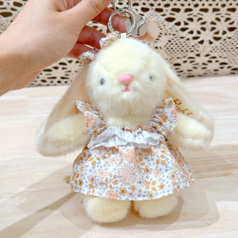 正規品 ウェンディ・ラビット 花柄スカート 16cm ぬいぐるみ ペンダント 田園風 ドール バッグ キーホルダー プチギフト 卸売|undefined