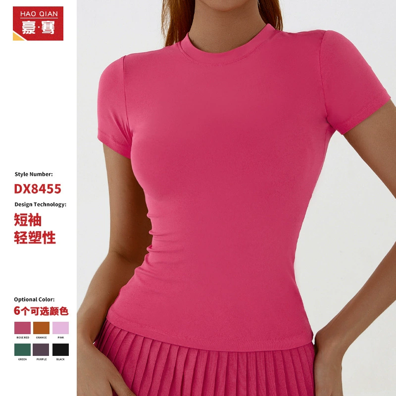 Haoyi Европейская и американская быстросохнущая одежда для йоги телесного цвета, футболка с круглым вырезом и короткими рукавами, фитнес, бег, спортивные топы для йоги на открытом воздухе для женщин