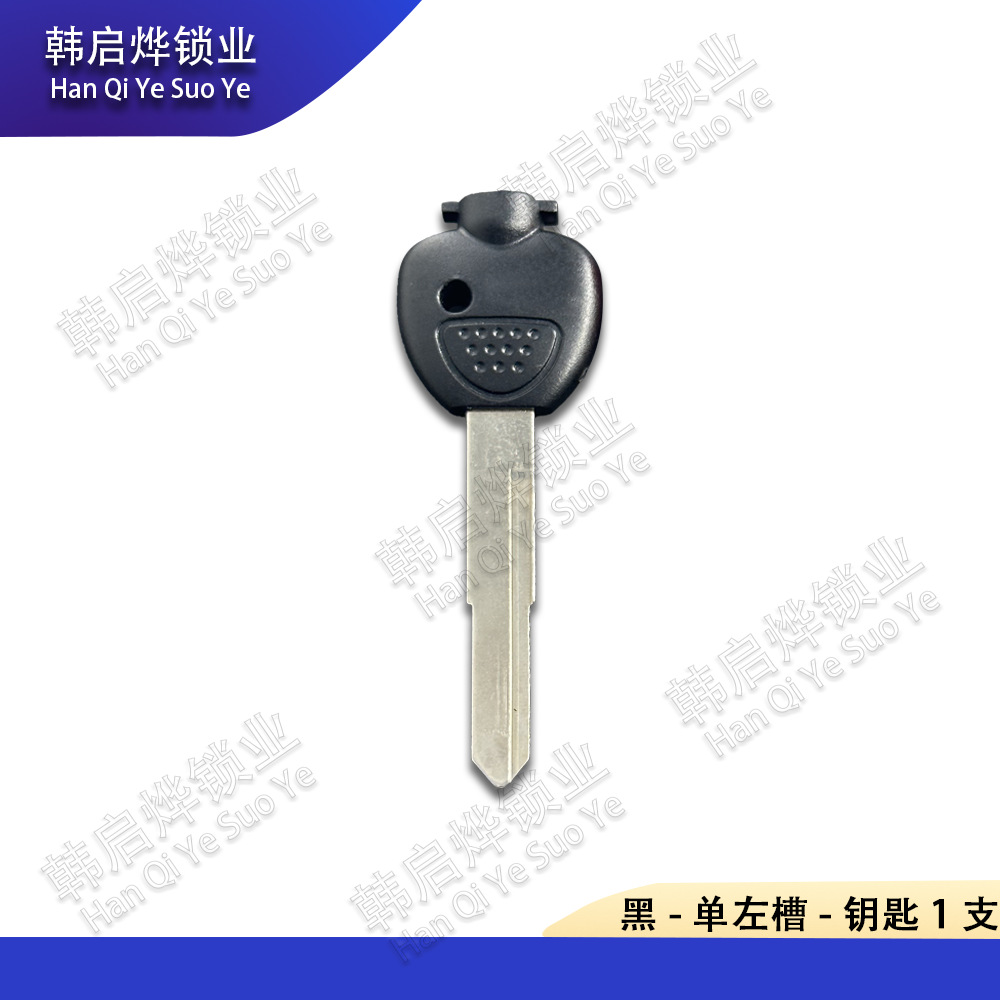 Suitable for Yamaha Majesty 250/400 Yp2/3/4 with Magnet Modified Motorcycle Handle/Embryo