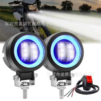 External Double-Lens Super Bright Flashing | Motorcycle headlights, headlights - round-blue-aperture-for-assembly-switch