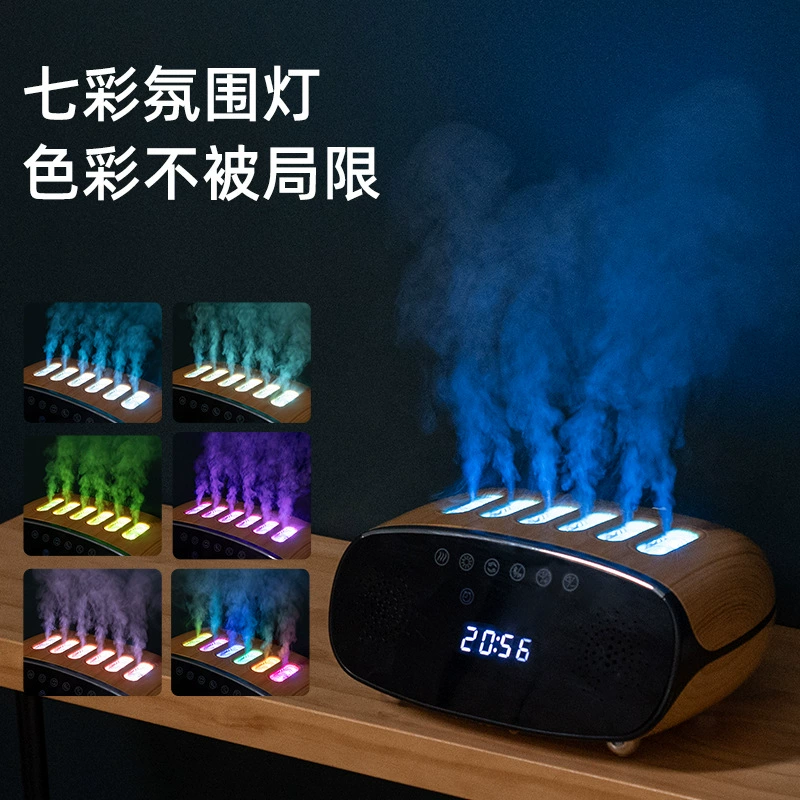 (Cross-border trading), dynamic handheld humidifier, oil, ultrasonic aroma diffuser, remote control