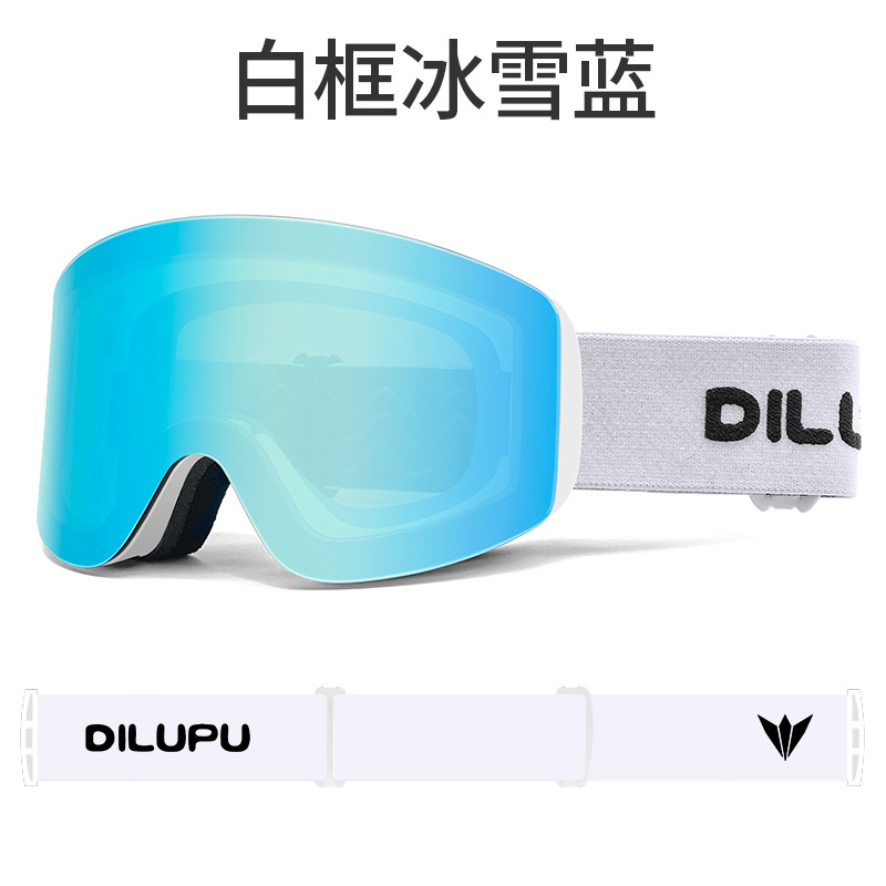 흰색 프레임 아이스 블루 [흰색 배경에 검정색 텍스트]