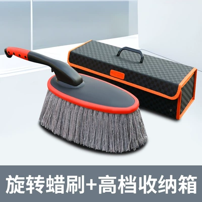brush cleaning tools essential supplies – Car cleaning tools - gray-rotating-wax-brush-storage-box