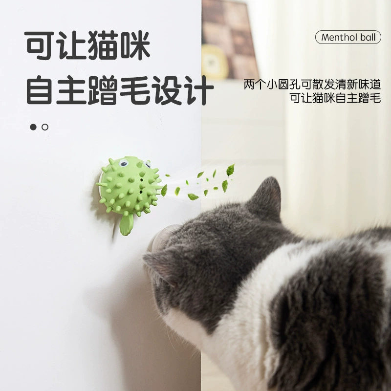 Игрушка для кошек, мячик мятный, игрушка для прорезывания зубов и устойчивая к укусам, игрушка для прорезывания зубов и чистки зубов, мультяшная игрушка для протирания волос