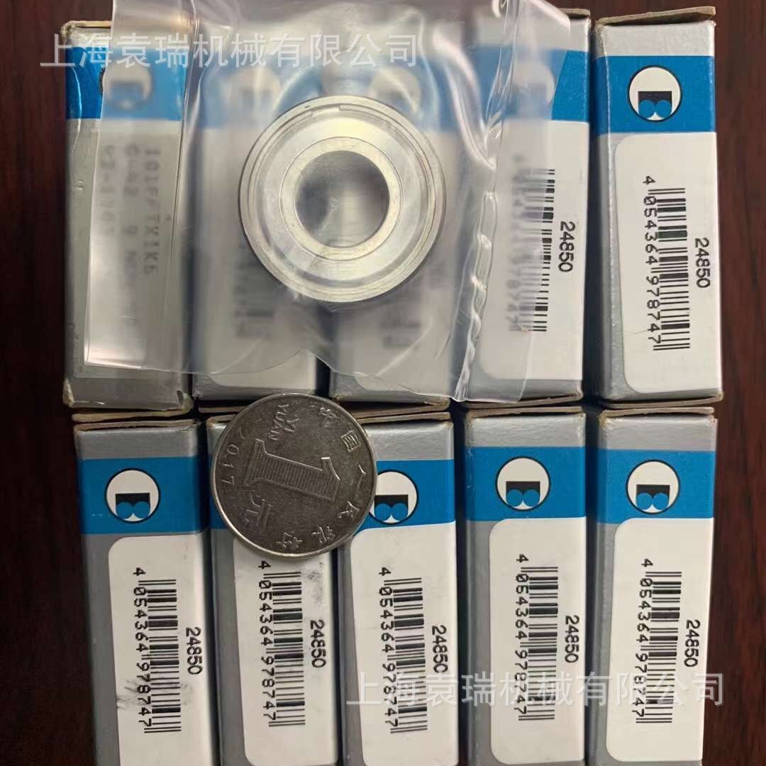 德国IBC轴承7005.E.T.P4A.DBM高转速7005.C.TPA.P4A.QBCM轴承