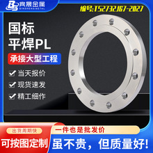 304���P�ƽ�����m ��ڏ����m�PRF/FF/FM/T/TG/RJ ��ʽƽ�����m