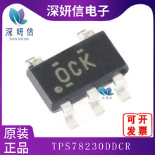 TPS78230DDCR bSOT23-5 ԷICоƬ Ԫ ԭb
