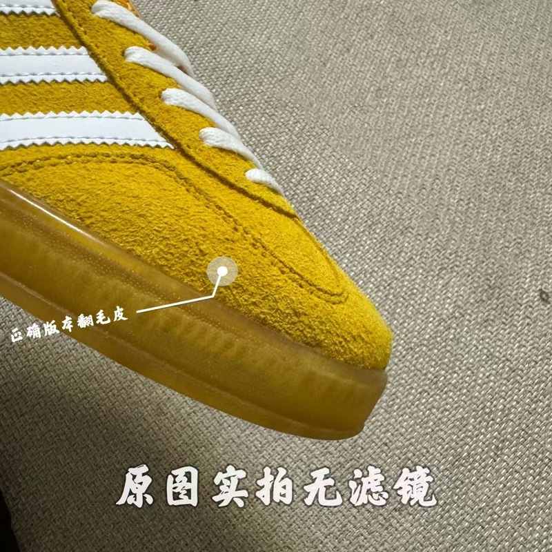 莆田鞋三叶草SAMBA男女运动鞋Gazelle草莓熊德训鞋百搭休闲板鞋|undefined