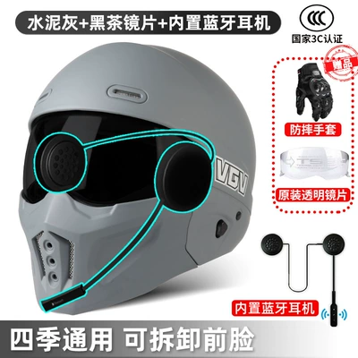 Helmet for Men and Women, Motosiklet dəbilqələri - s-cement-gray-black-tea-lenses-built-in-bluetooth-free-transparent-lenses-gloves-headgear