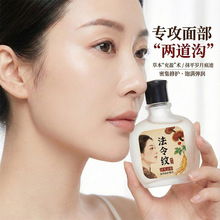 �۲����ҷ���y���AҺ�沿�o�����o�����ɳ�̧�^�y���ּy�aˮ����