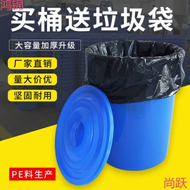 垃圾桶;环卫垃圾桶;排椅、等候椅