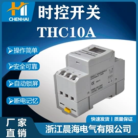 计数器;压力表;工业计时器