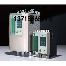 A067*ȫ��ԭ�b�� Ʒ�Ϻ��� �Z��ܛ������JJR5000-480-380V-E 250K