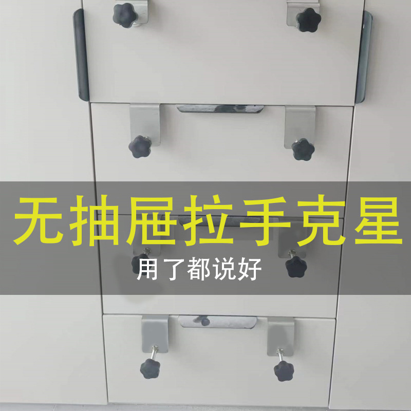 Tipo de cajón de superficie auxiliar de instalación titular de artefacto de carpintería clip en forma de g clip de cajón clip de fijación de acero inoxidable