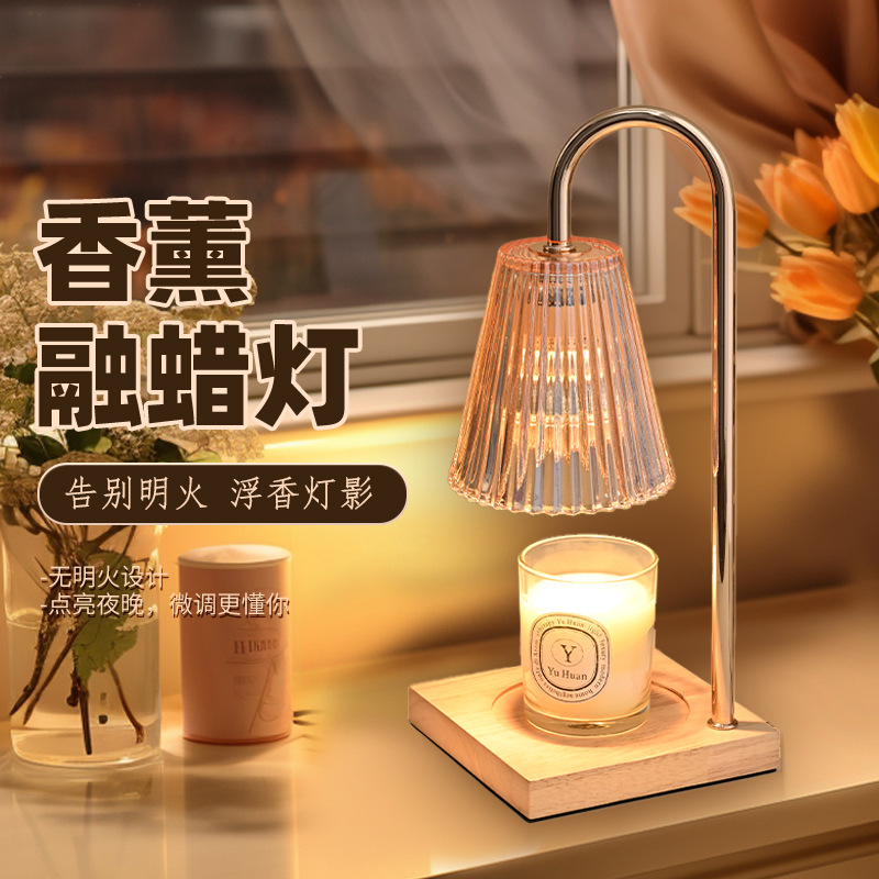 Lámpara de cera de fusión de aromaterapia transfronteriza sin fuego, ajuste de tiempo, luz de vela de fusión, expansión de fragancia, decoración retro, lámpara de mesa de cabecera de dormitorio al por mayor