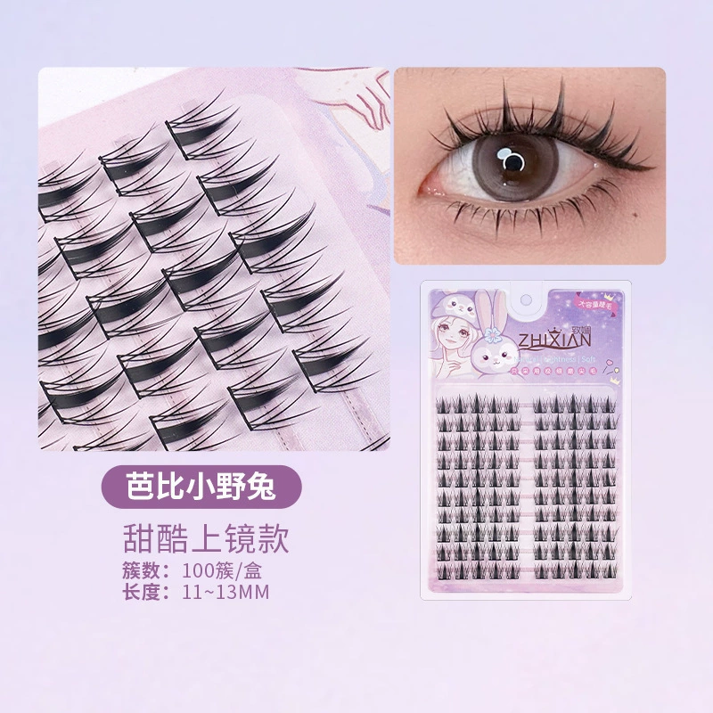 Eyelash Cluster Kit, Natural Dense Volume, Multiple Styles & Glue Options, 60–120 clusters