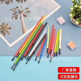 其他美术用品;画笔;美术颜料