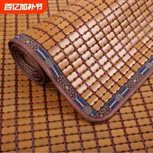 夏季麻将竹凉席沙发垫夏天皮沙发防滑座垫客厅竹席坐垫竹凉垫