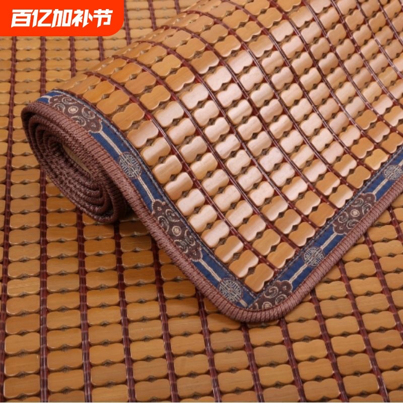 夏季麻将竹凉席沙发垫夏天皮沙发防滑座垫客厅竹席坐垫竹凉垫