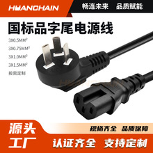 о^DUͰƷβԴ ~PVCoײ往