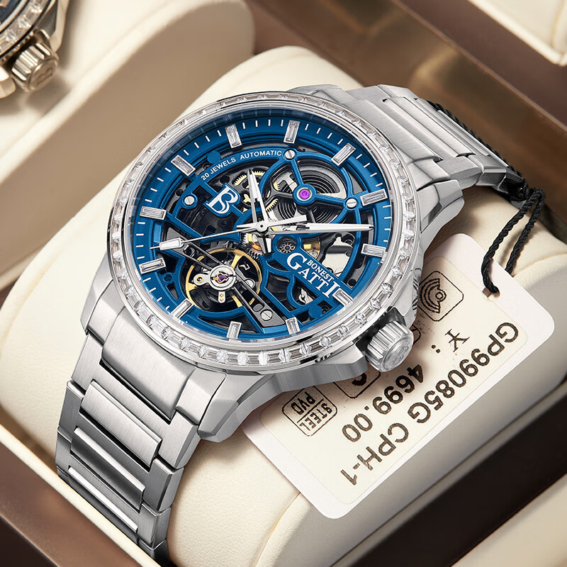 Bugatti Brand Watch Men's Luminous Fashion Multifunctional Hollow Business Waterproof Tourbillon Automatic Mechanical Watch
