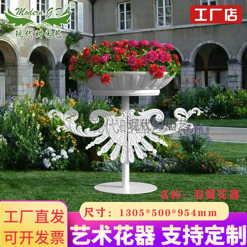 Фабрика прямой Железный пейзаж цветок Садоводство пейзаж дорога озеленение муниципальная инженерия озеленение украшение озеленение