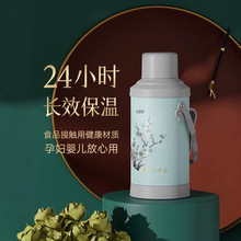 GINT嘉特保温瓶热水瓶家用保温壶玻璃内胆开水壶批