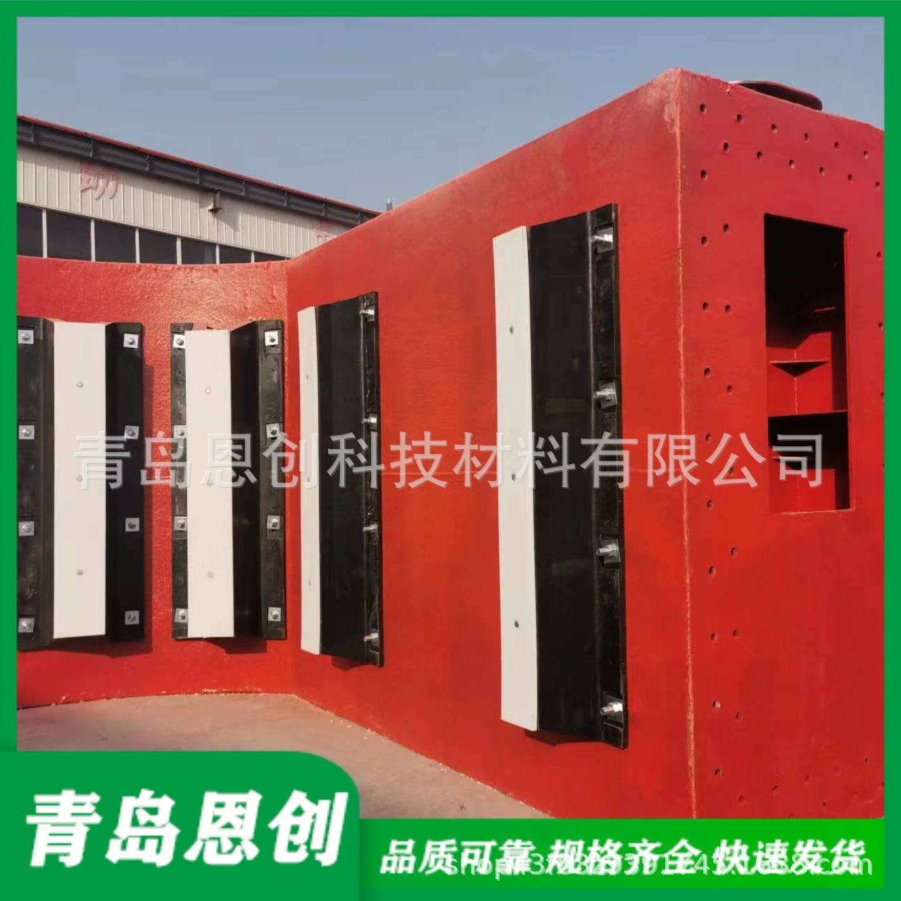 Средства защиты от столкновений моста Enchuang Self Floating D Shape Bridge