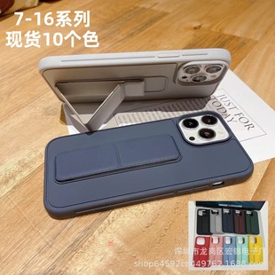 �m���O��17ProMax�ۯBʽ֧���֙C����ˤiPhone16��ɫ�w��14���o��